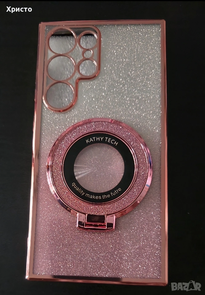 Кейс за Samsung s24 Ultra, снимка 1