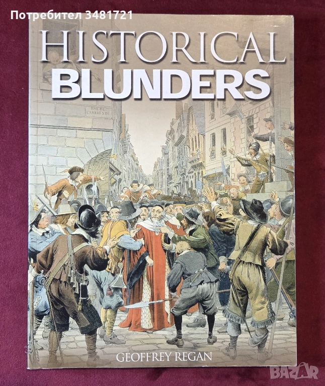 Historical Blunders, снимка 1