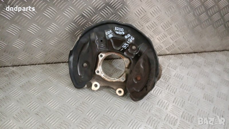 Шенкел Mercedes E220 W213 CDI 2018г.(заден десен)	, снимка 1