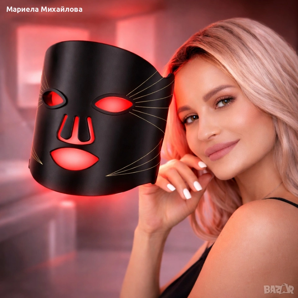 LED Маска за лице със 7 светлинни режима – Домашна фототерапия за по-чиста и спокойна кожа, снимка 1