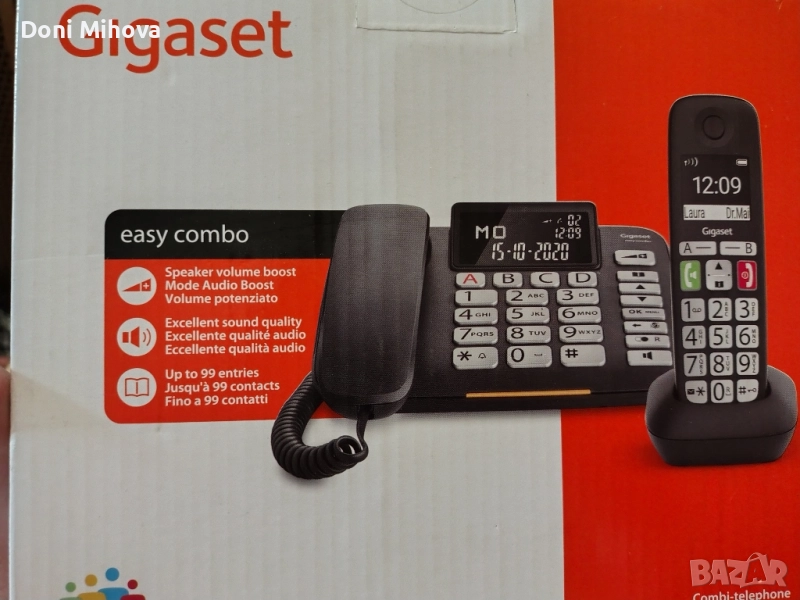 домашен телефон 2в1, снимка 1