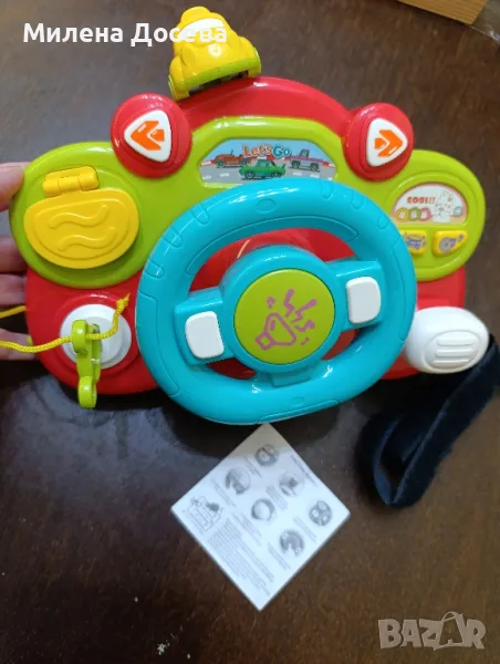 нова интерактивна играчка, снимка 1