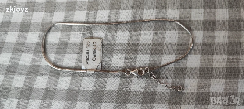 НОВА СРЕБЪРНА ГРИВНА ЗА КРАК 3 грама / ПРОБА 925, снимка 1