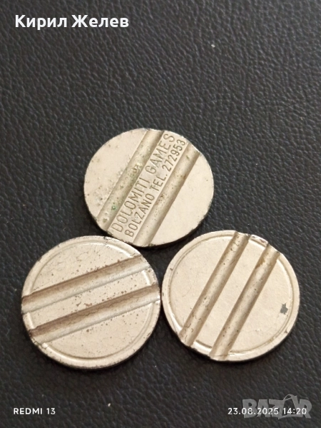 Три жетона токен за аркадни игри, билярд други за КОЛЕКЦИЯ ДЕКОРАЦИЯ 85766, снимка 1