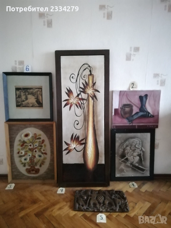 Стари  картини пана български автори, снимка 1