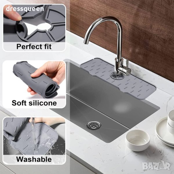 3970 Силиконова подложка за мивка с улеи за оттичане, снимка 1
