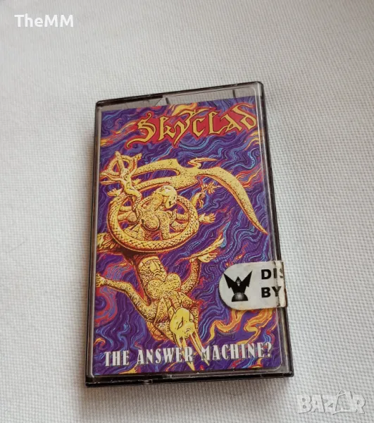 Skyclad - The Answer Machine, снимка 1