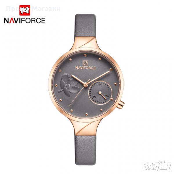 Дамски часовник NAVIFORCE Feminino Gray/Gold 5001L RGGYGY. , снимка 1