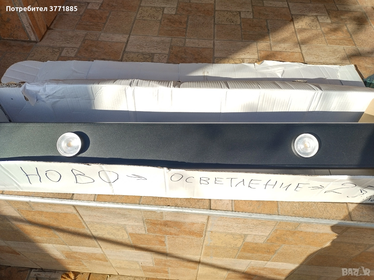 Лед осветление , снимка 1