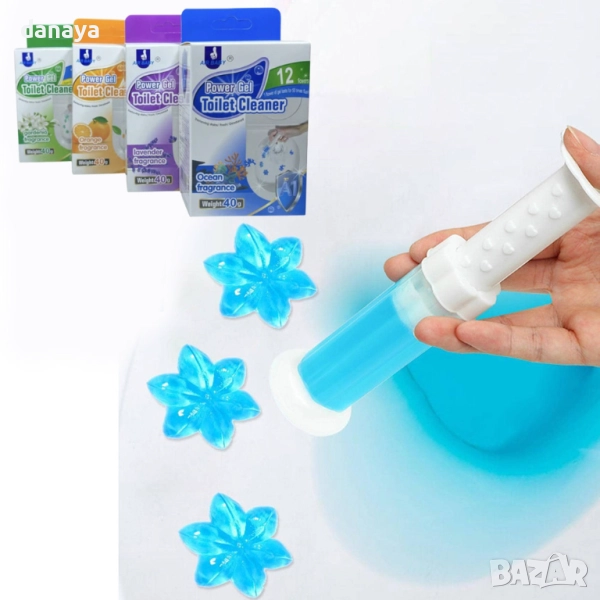 4684 WC гел диск за тоалетна чиния, снимка 1