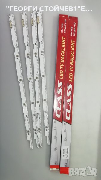 SAMSUNG  2012SVS32  7032NNB 44 2D REV1.2 , снимка 1