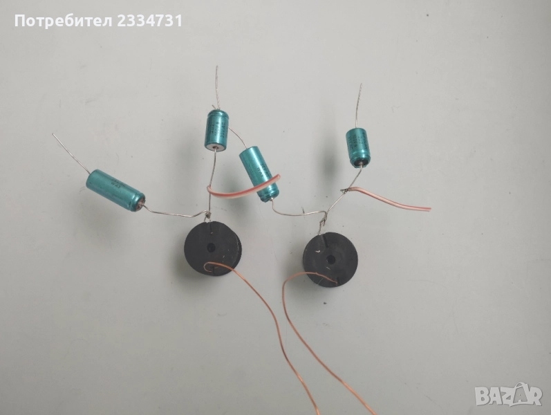 Трилентови аудиофилтри, снимка 1