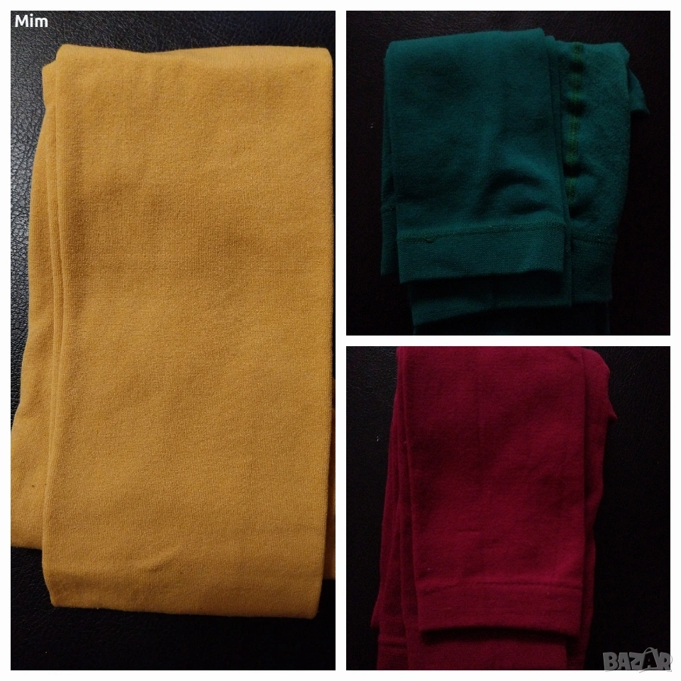 М Дамски плътен клин / чорапогащник/ в бордо маслено зелено и портокал , снимка 1