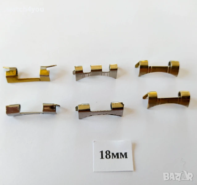 ПЛАСТИНИ,ПОСЛЕДНО ЗВЕНО ЗА ВЕРИЖКА НА ЧАСОВНИК. АДАПТЕР ПРЕХОДНИК НАКРАЙНИЦИ АДАПТЕРИ ЗА ВЕРИЖКИ, снимка 1