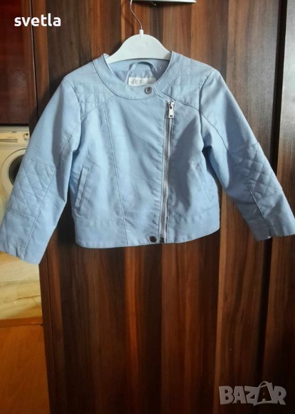 Кожено яке НМ  92р , снимка 1