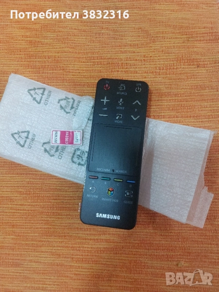 Дистанционно за SAMSUNG TV, снимка 1