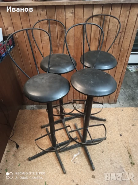 Бар столове метални, снимка 1