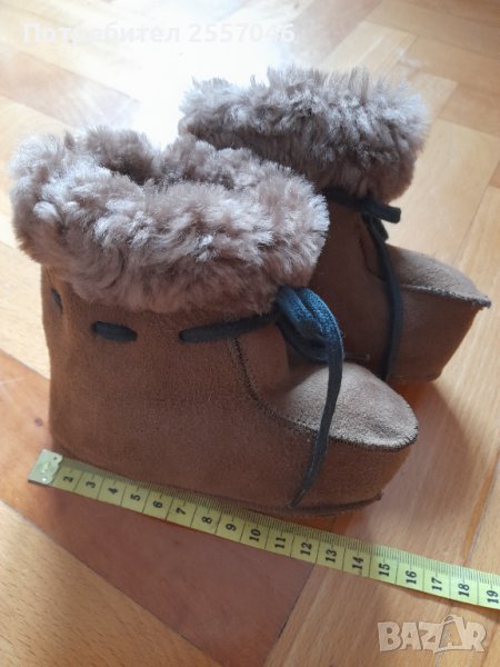 Буйки естествена кожа/ ръчички и терлички за новородено, снимка 1