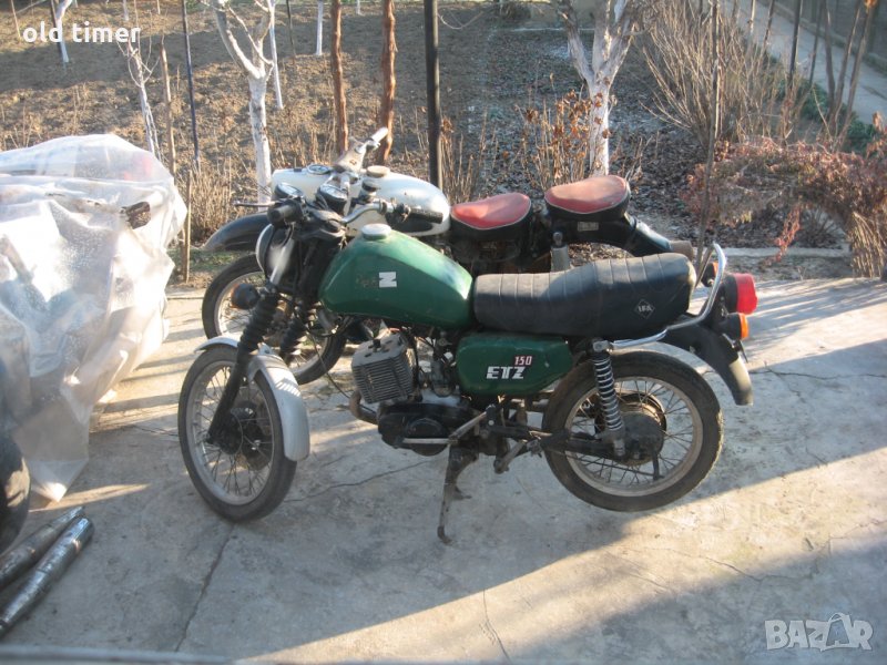 резервоар и капаци резервоари за мз етз 150 250 251, снимка 1