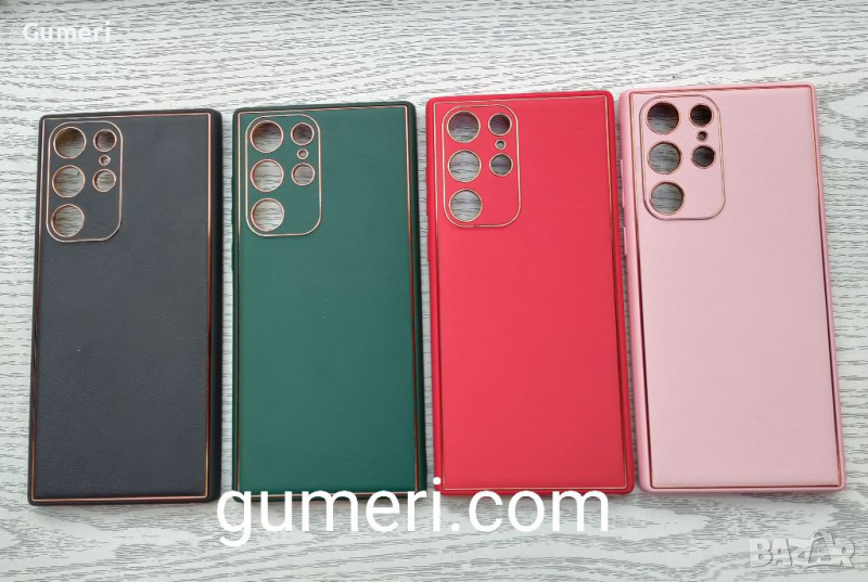 Samsung Galaxy S22 Ultra 5G Предпазен Гръб Със Защита За Задната Камера, снимка 1