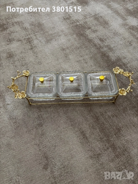 Сервизен комплект за разядки / сосове, снимка 1