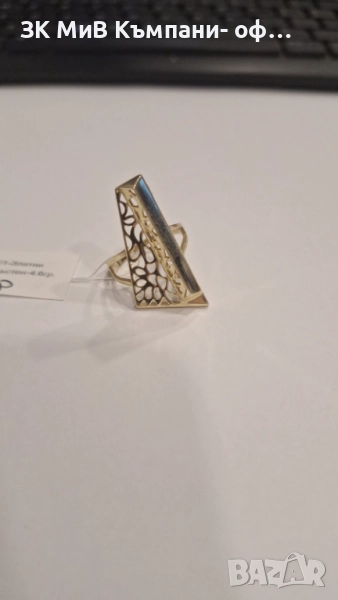 Златен Пръстен 4.6гр 05176-25, снимка 1