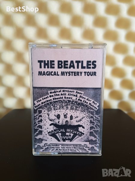 The Beatles - The magical mystery tour, снимка 1