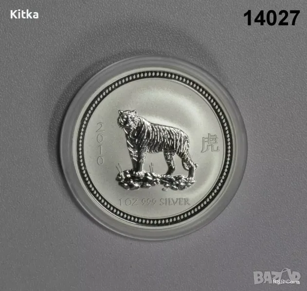 1 oz Лунар, година на "ТИГЪРА " 2010 г., снимка 1