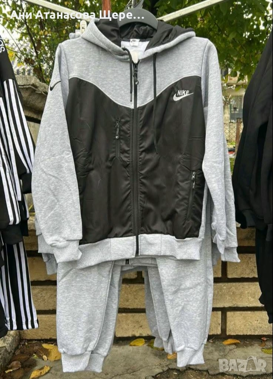 Мъжки ватирани екипи, снимка 1