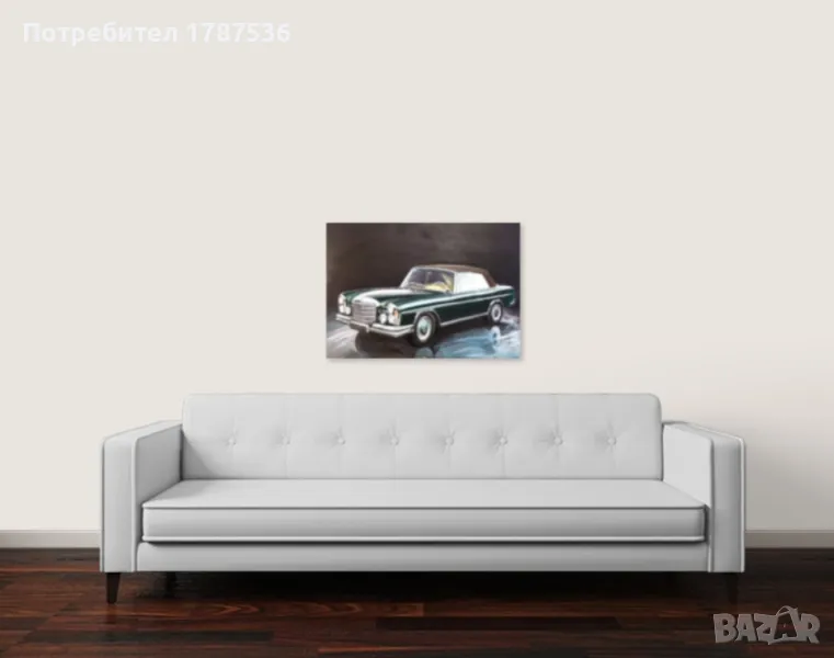 Платно 70/50 акрилни бои, снимка 1