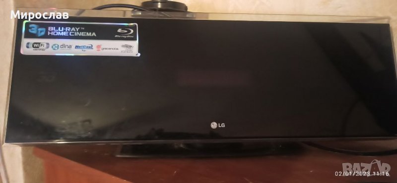 3D Blu-Ray LG и тонколони 5.1 домашно кино thunder , снимка 1