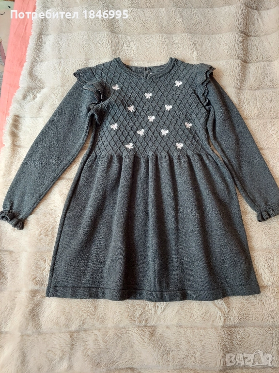 Рокличка Primark от плетиво,6-7години , снимка 1