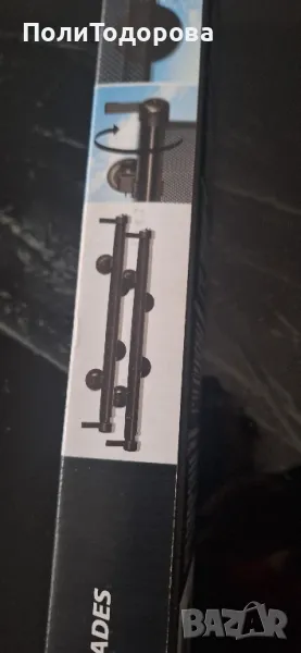 2бр. щори за автомобил. Нови в опаковка. Размер /43/47,5, снимка 1