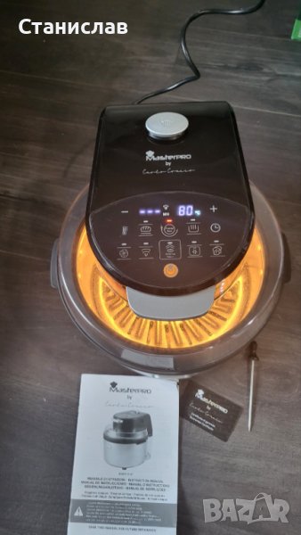 Парен и въздушен фритюрник Master Pro, снимка 1