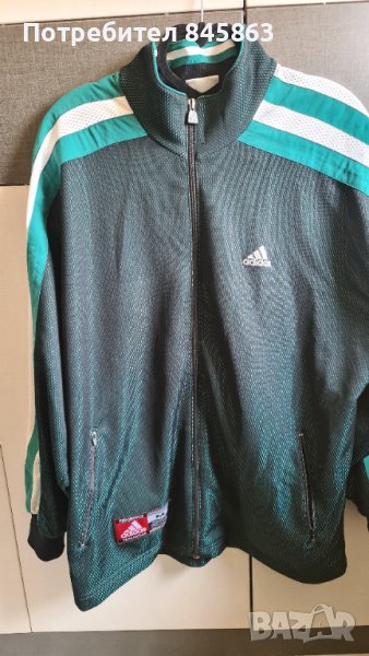 Мъжко Adidas basketball jacket , снимка 1