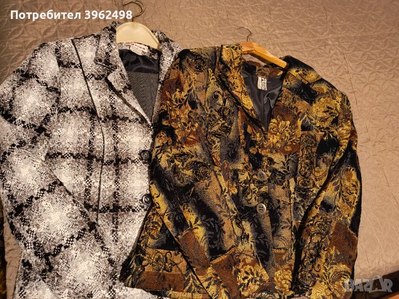 Сет палта, снимка 1