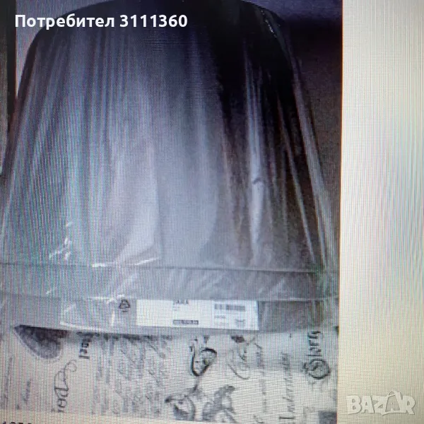 Продавам полилеи 3 бр. нови, снимка 1