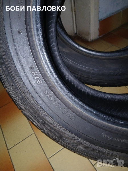 Летен Фалкен 15цола , снимка 1