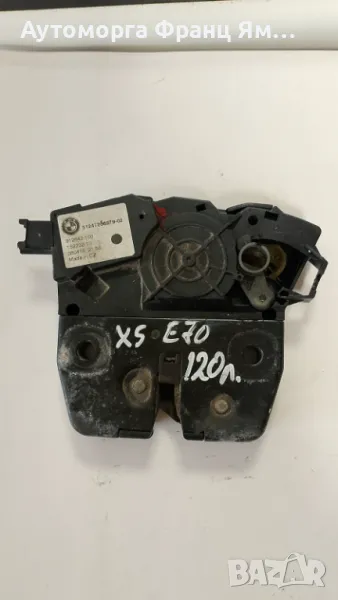 5124720657902 БРАВА БАГАЖНИК ЗА BMW X5 E70, снимка 1