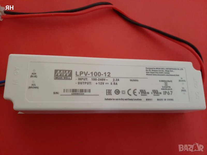 Захранване MW ,LPV-100-12 за LED ленти 100W,8.5A,12V,IP67, снимка 1