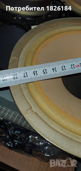 Басови-Среди TECHNICS  , снимка 1