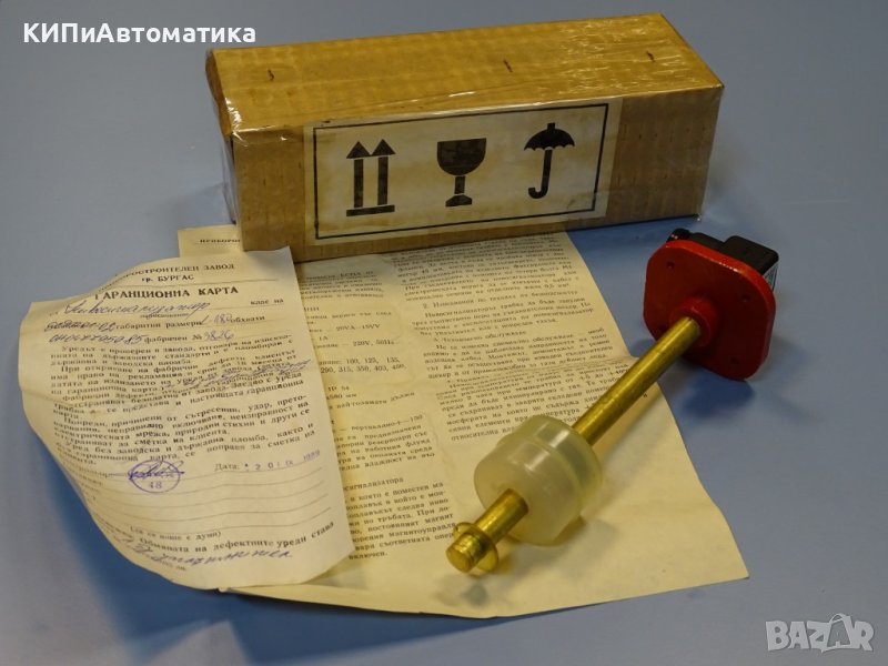 Нивосигнализатор за течност ЕСПА 01 до 02 L-180, 220V, снимка 1