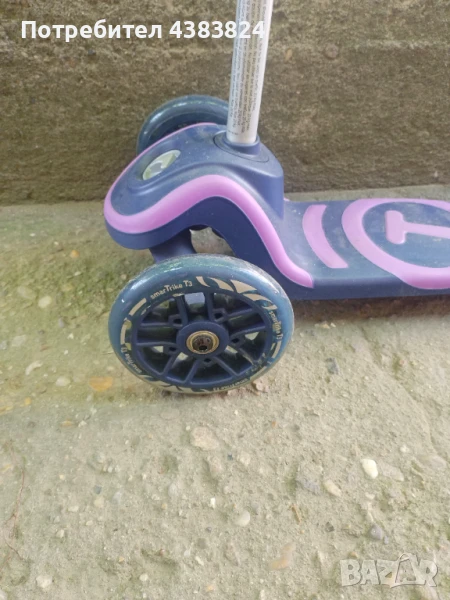 Детска Тротинедка, снимка 1