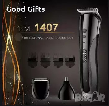 Професионална машинка + тример за подстригване Kemei KM1407 3в1, снимка 1
