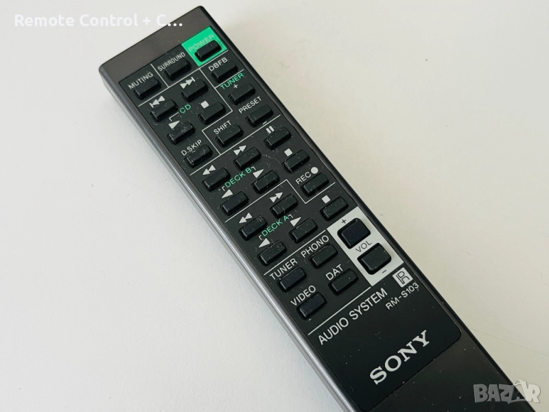 Дистанционно SONY RM-S103 (RECEIVER), снимка 1
