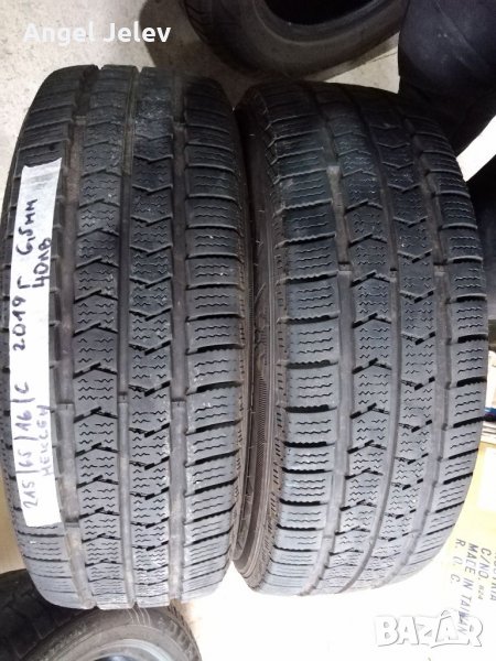 215/65/16/C busovi, снимка 1