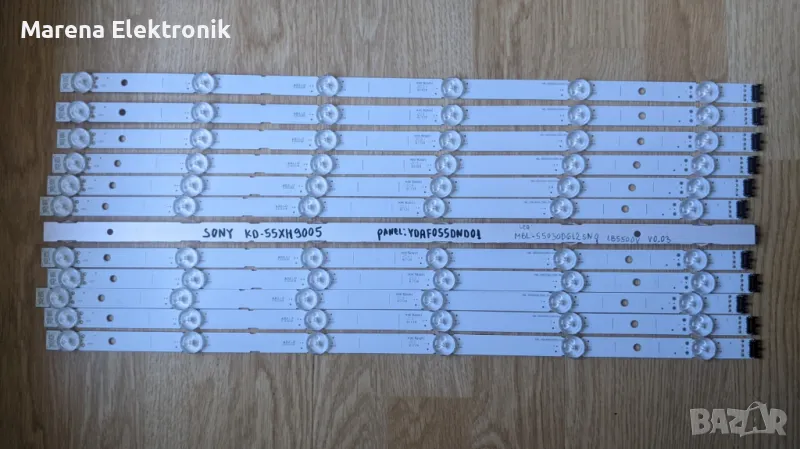 Подсветка MBL-55030D612SN0 от Sony  KD-55XH9005, снимка 1