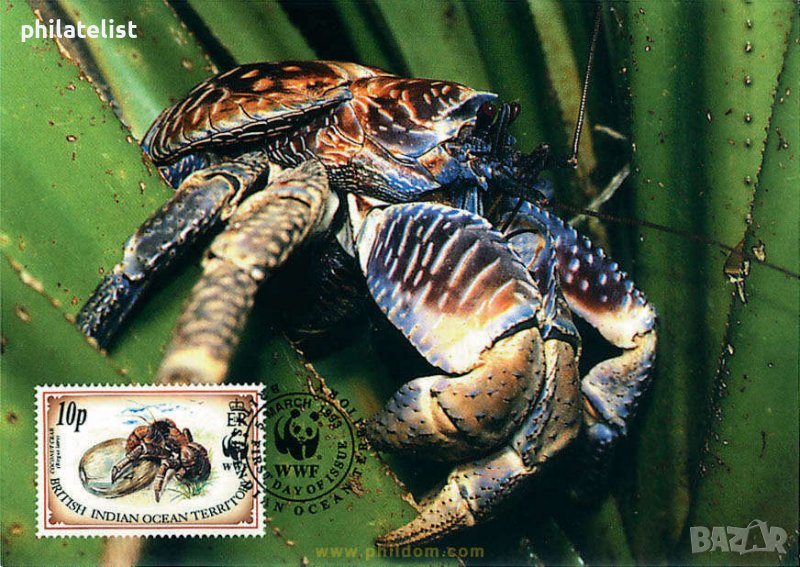 Британски територии в Индийския океан - 4 бр Карти Максимум, снимка 1