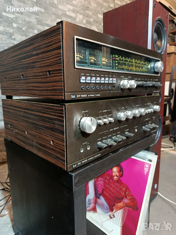 Усилвател, тунер и грамофон DUAL , снимка 1