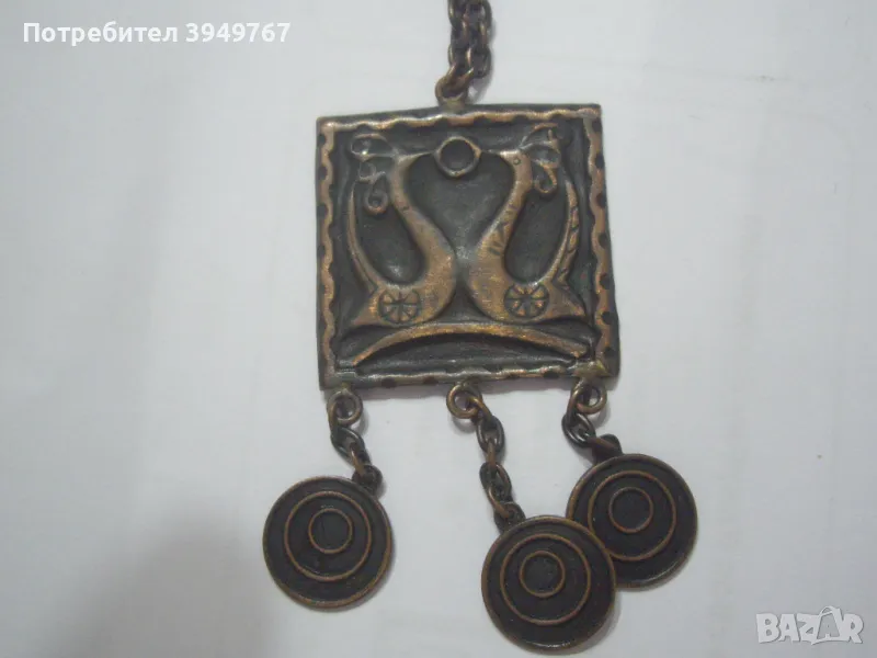 Старо бронзово колие., снимка 1
